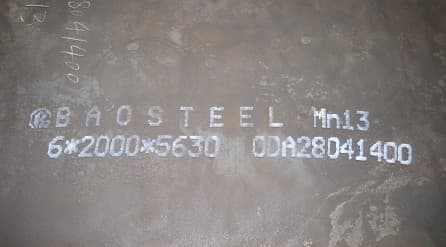 high manganese steel X120Mn12 1_3401